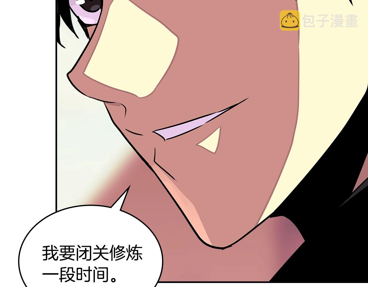 第3季第18话 责任亦是痛苦49