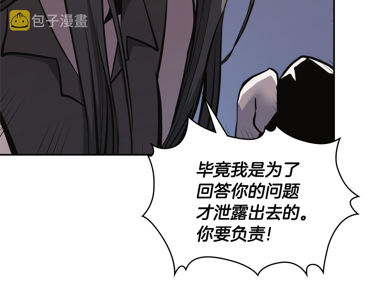 第5话 签约65