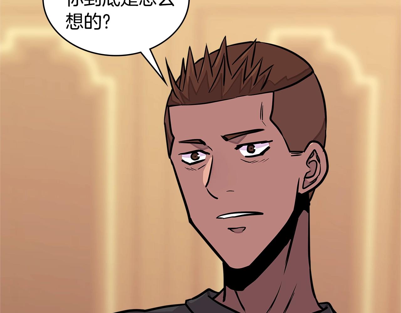 第3季第36话 我傻了啊！151