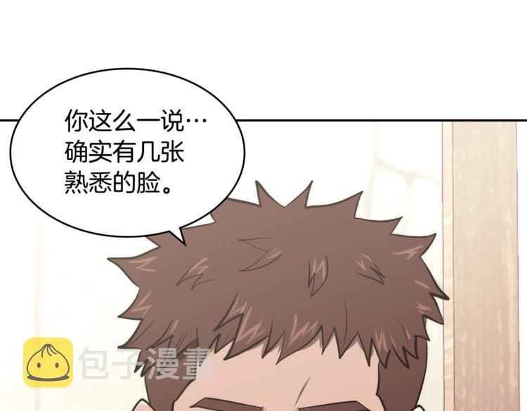 第4季第43话 拷问的艺术30