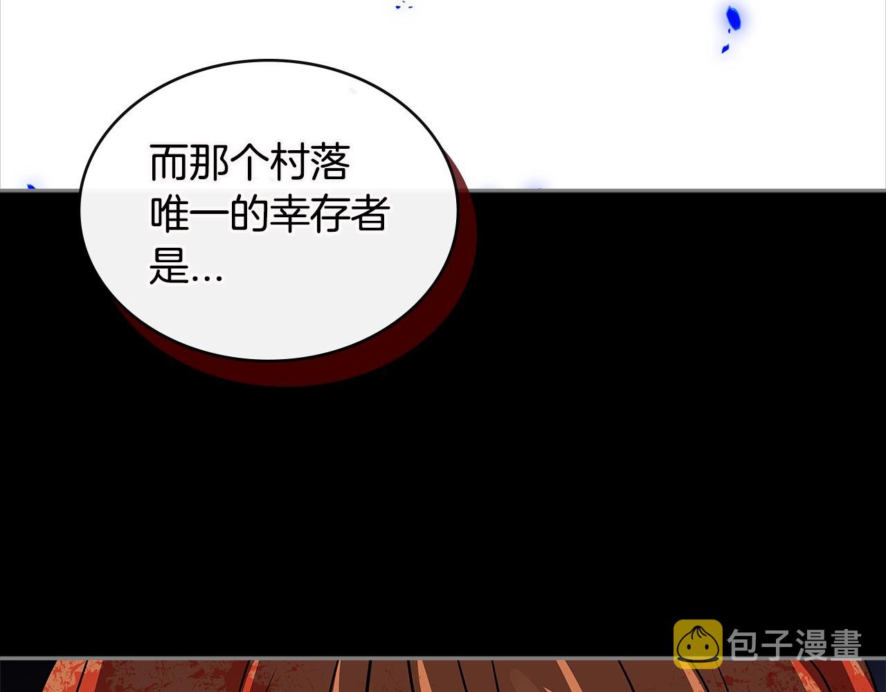 第3季第12话 怪物首领73