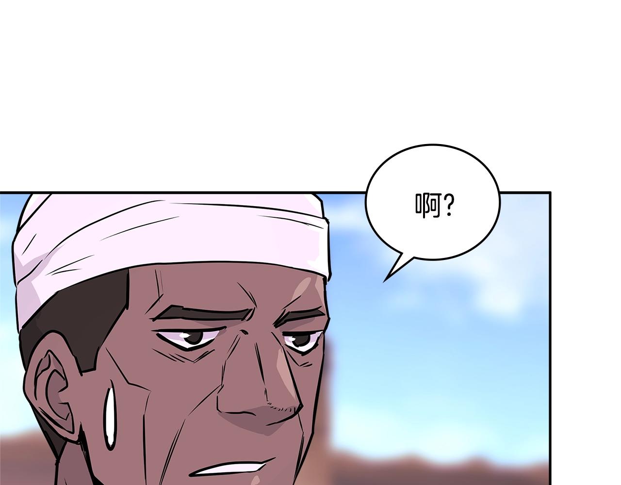 第3季第7话 犯罪53