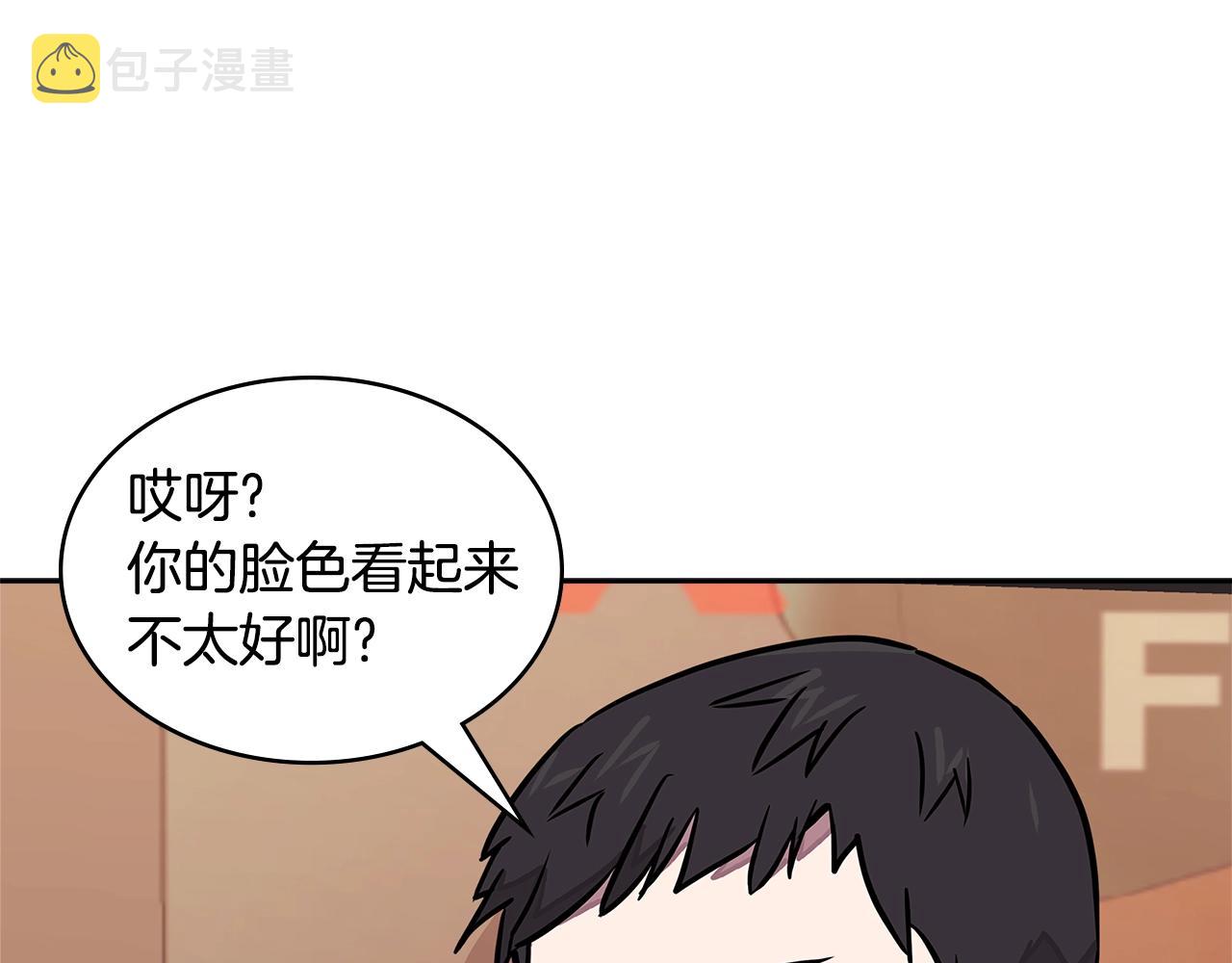 第3季第38话 硬一点175