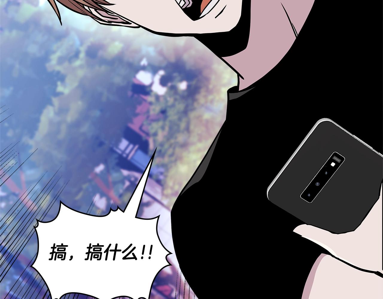第3季第47话 逃避10