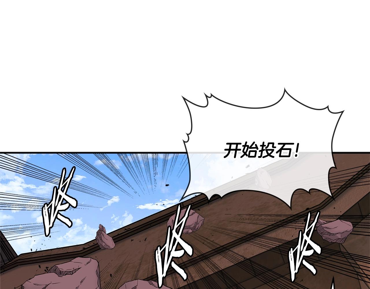 第2季第23话 破斧106