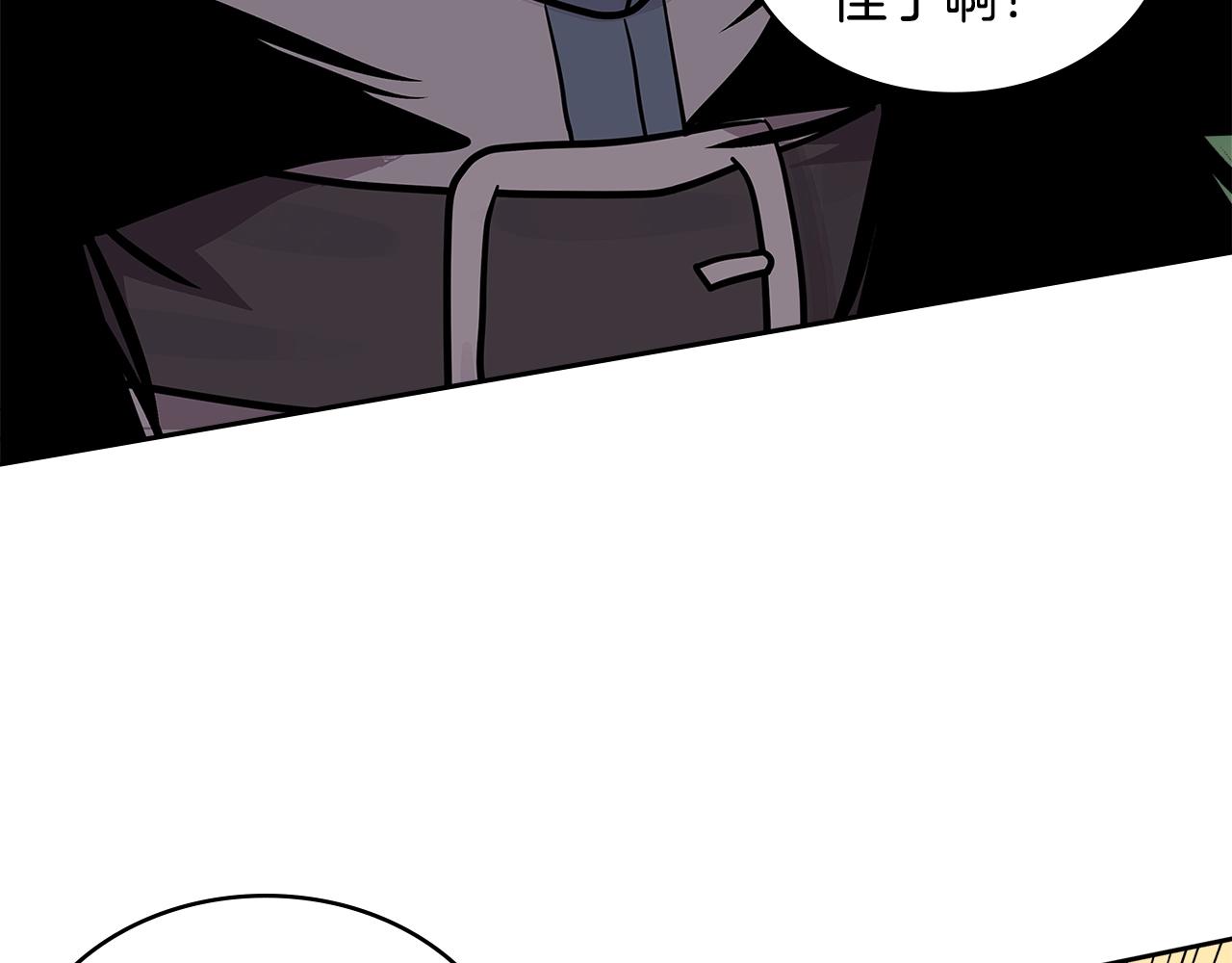 第4季第1话 曾经的佣兵团134