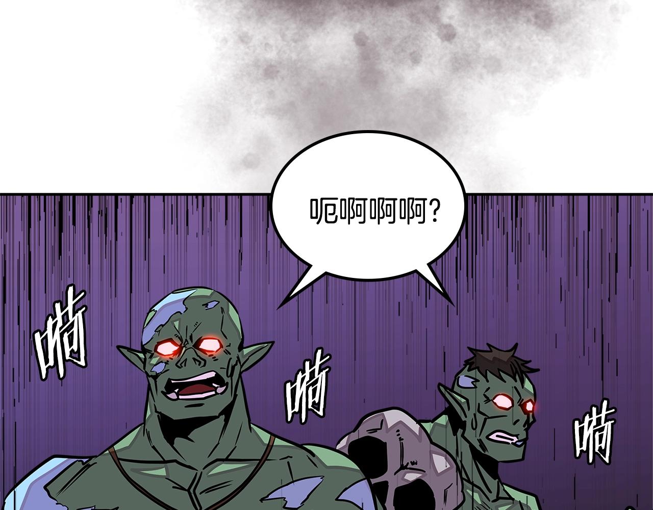 第3季第21话 该结束了93