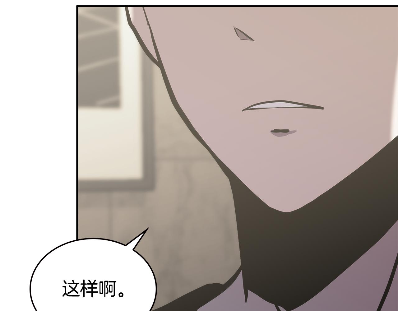 第6话 不可能完成的任务95