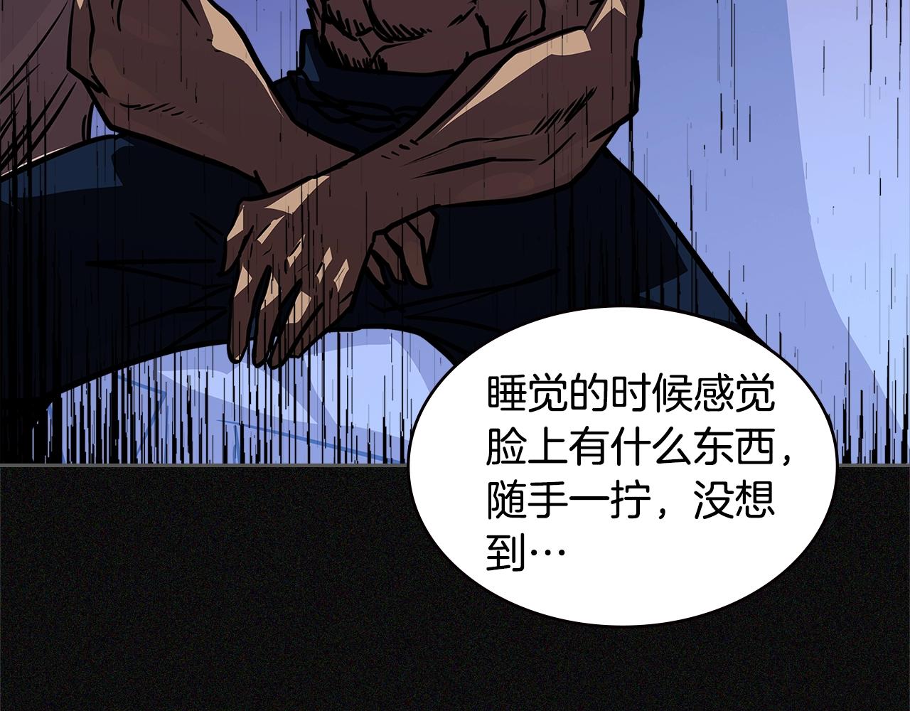 第4季第11话 嗜血猛兽151