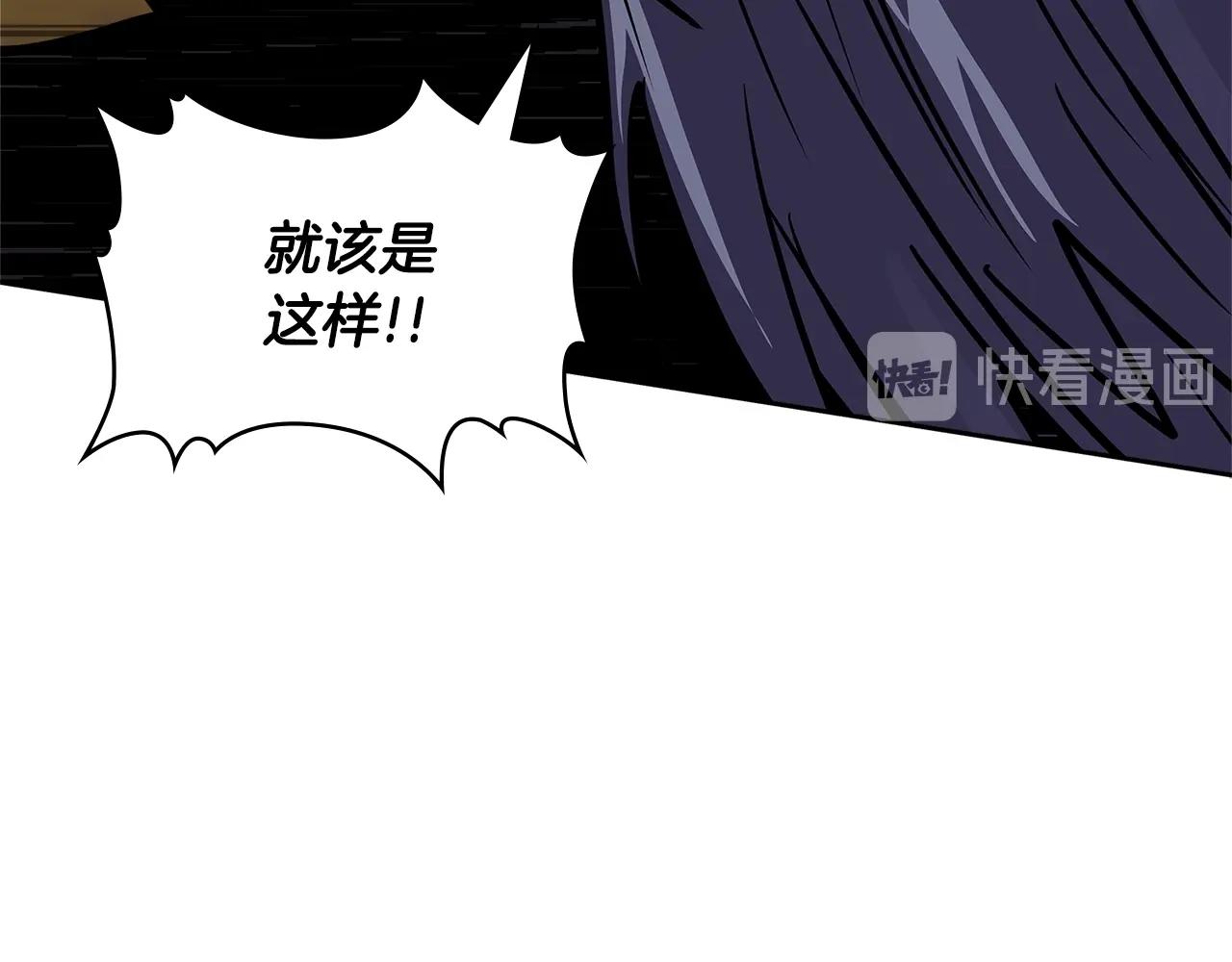 第4季第10话 恶魔????171