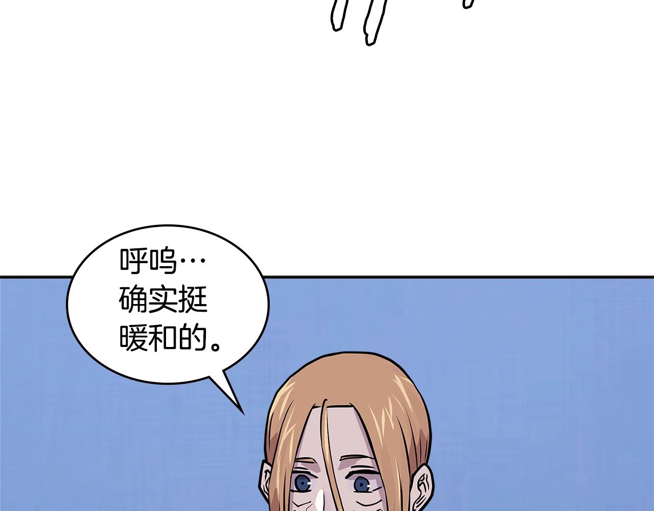 第4季第2话 火拼？！177