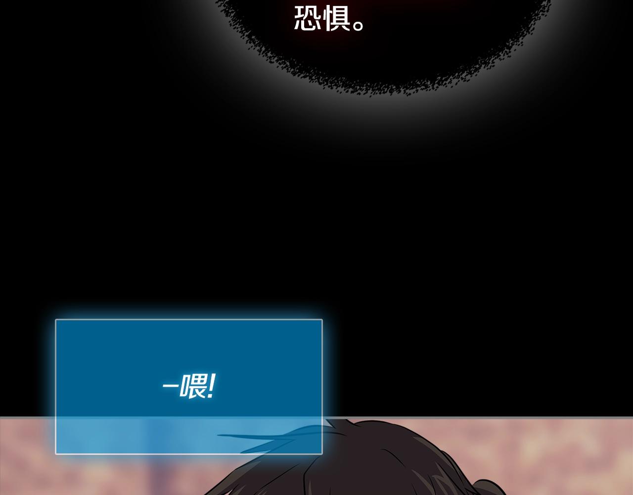 第3季第5话 自给自足27