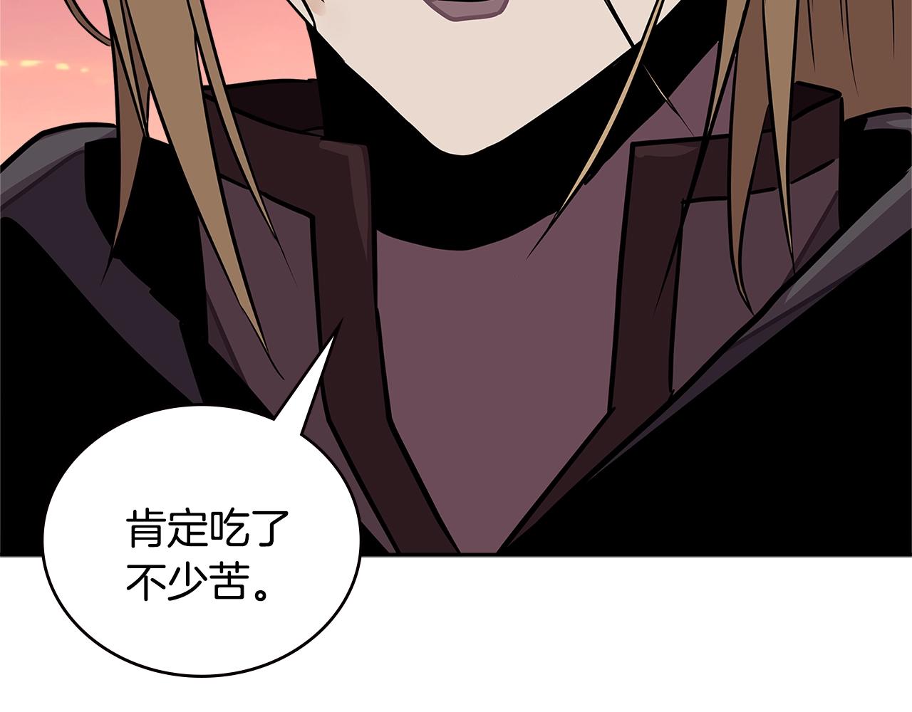 第3季第42话 盗贼团187