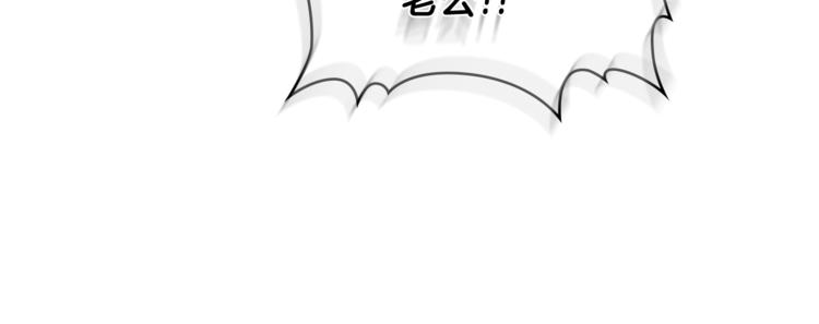 第4季第44话 冷血商人203