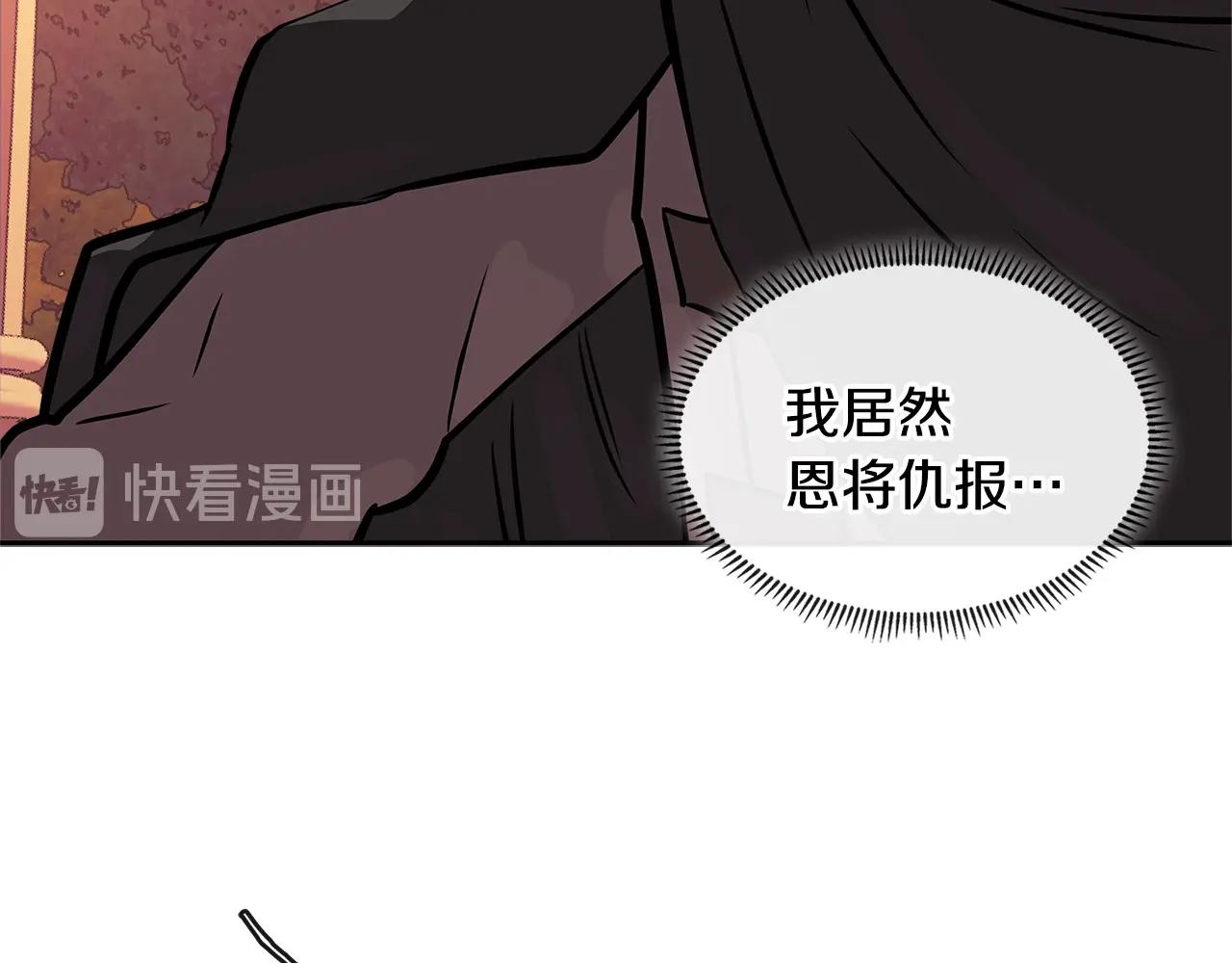 第4季第13话 关键人物167
