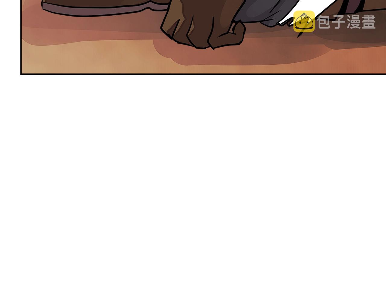 第3季第16话 矮人！142
