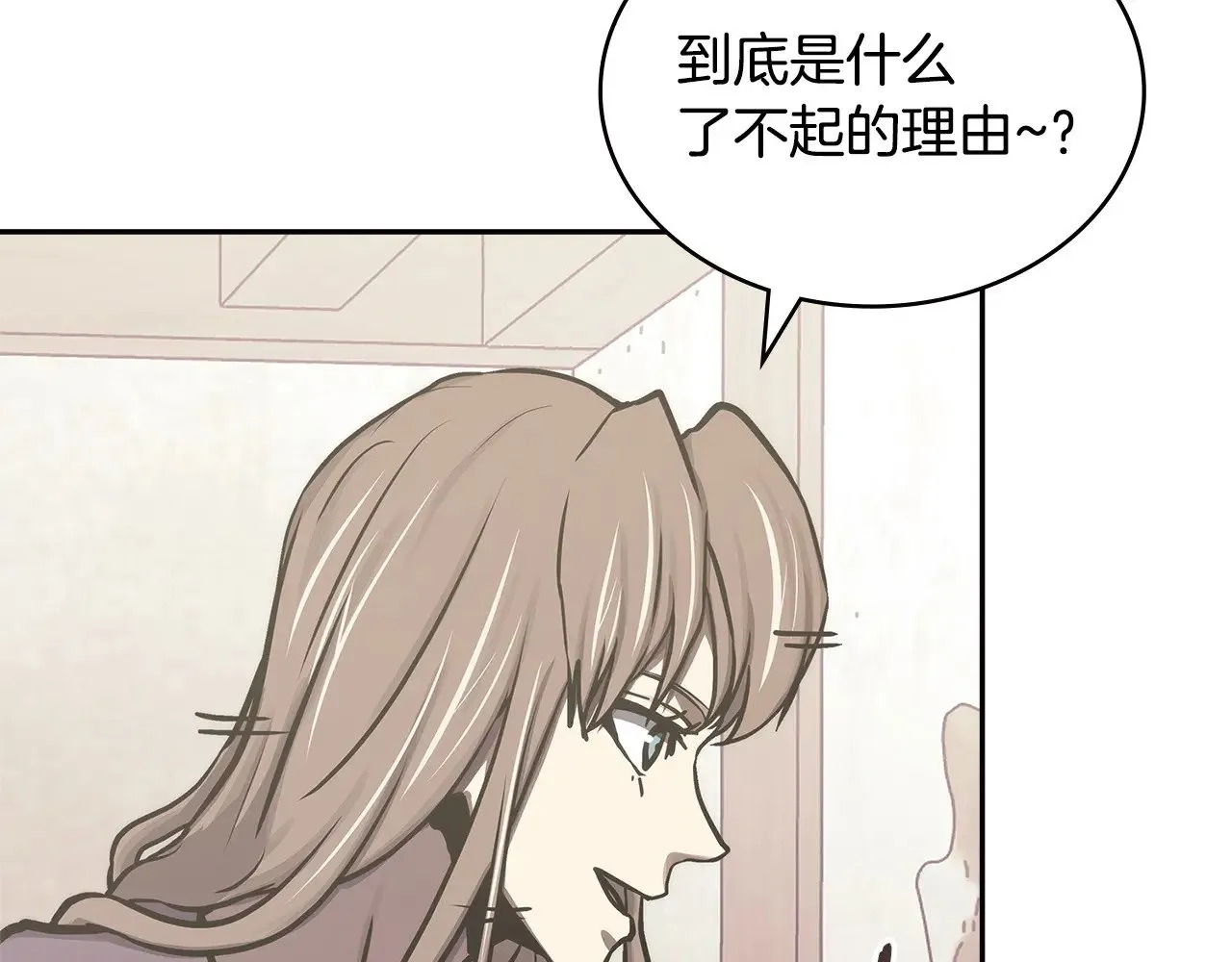 第46话 彻底击溃101