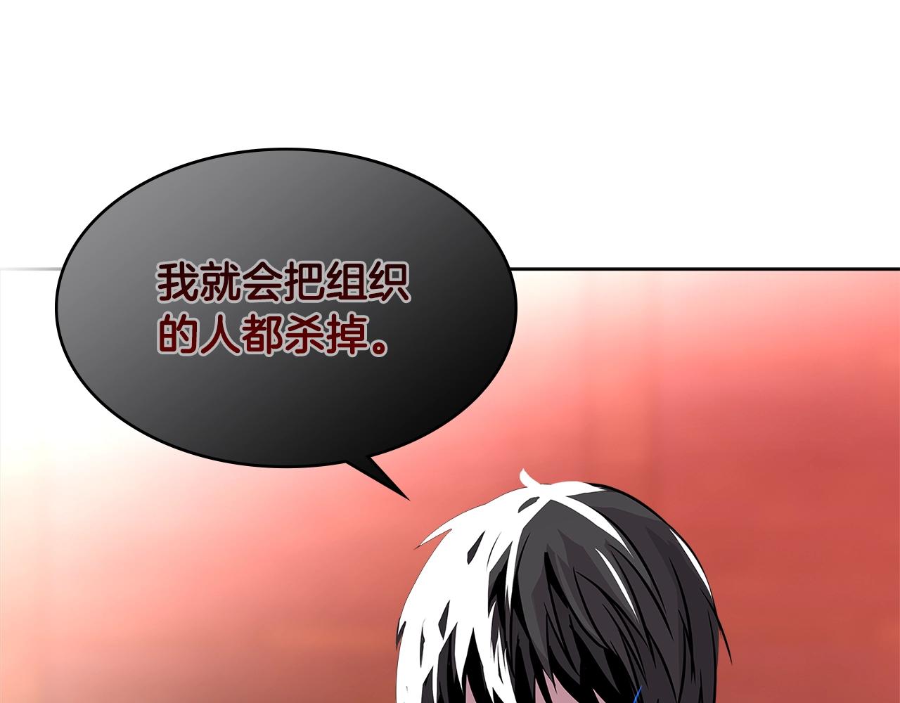 第2季第9话 恶魔135