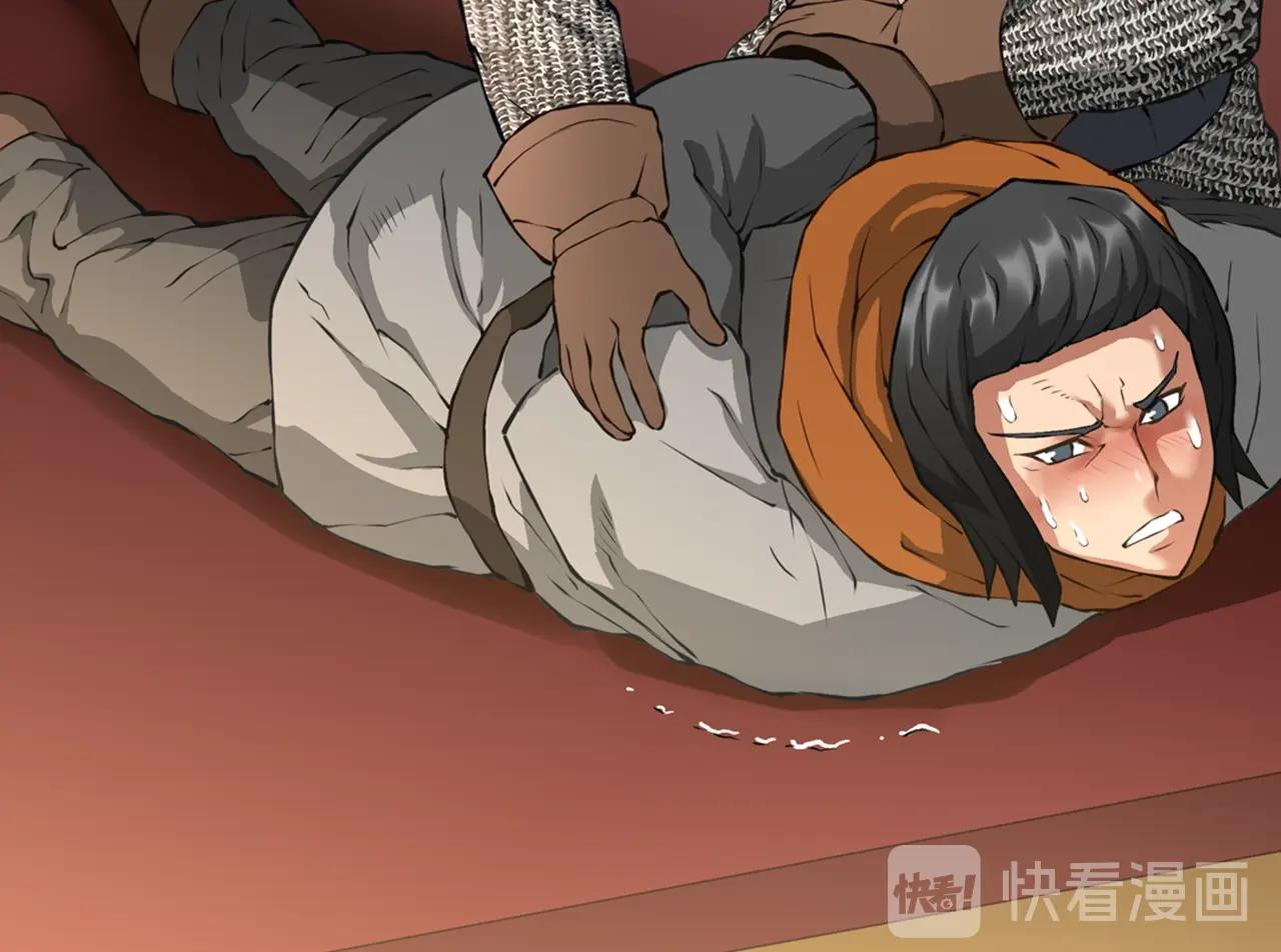 第18话 直面我！44