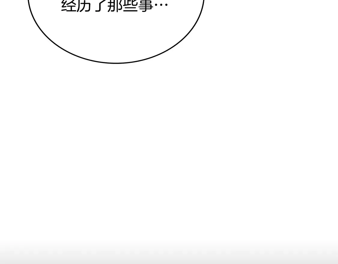 第35话 触发机关38