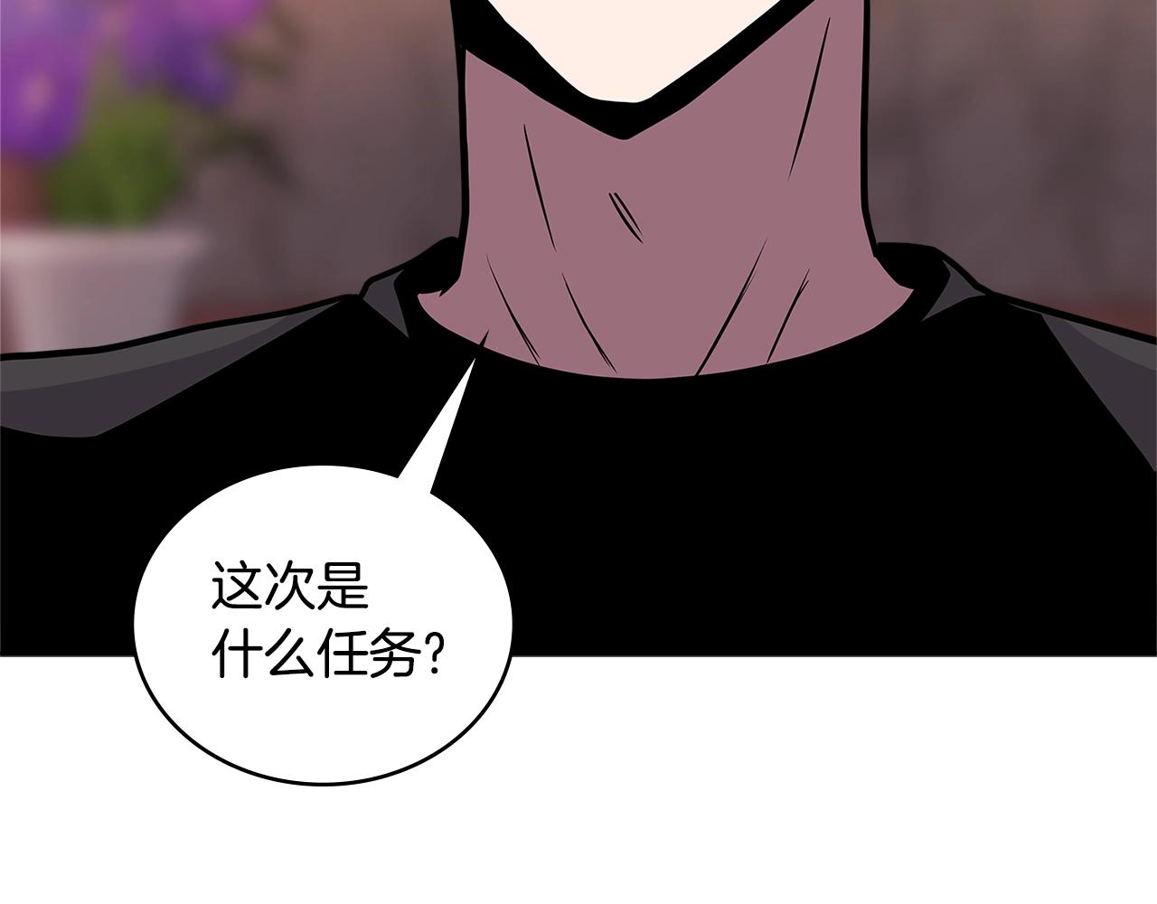 第3季第40话 深渊117