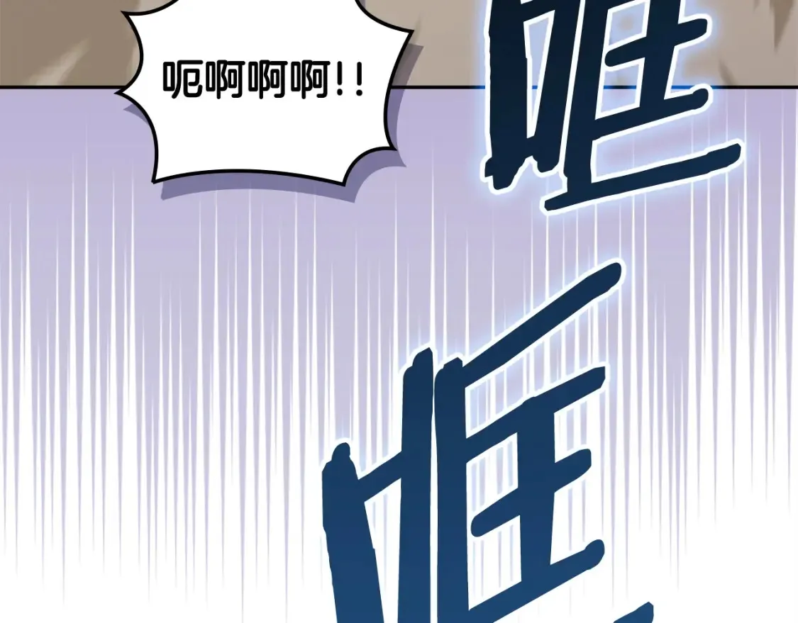 第28话 伪装诱敌151