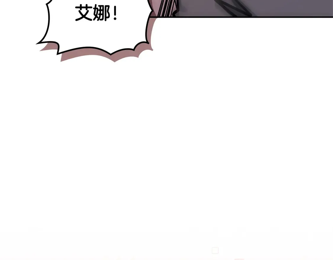 第39话 如何打动一个女人13