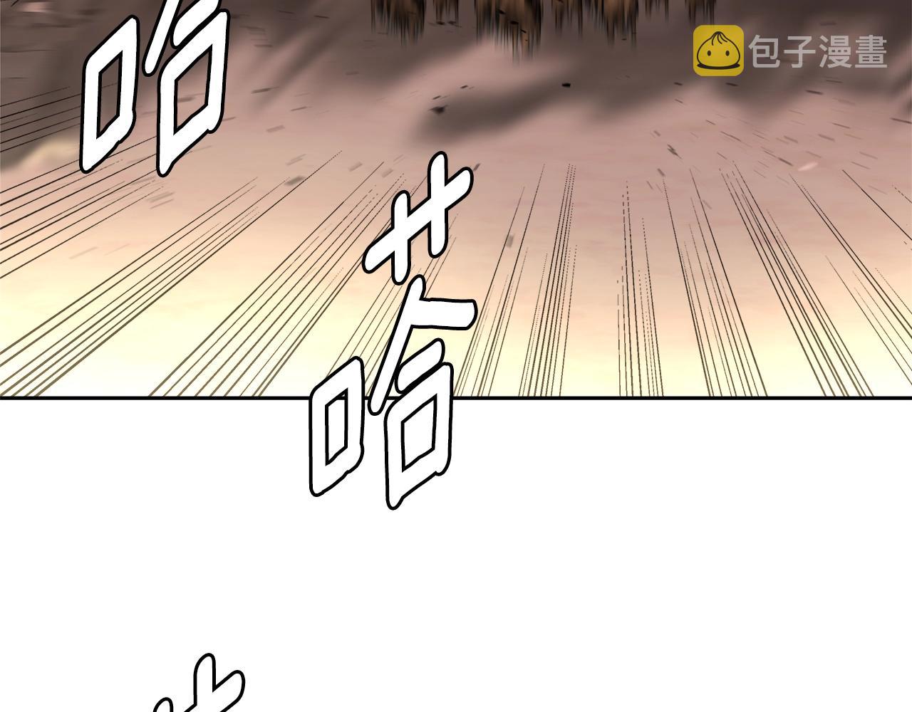 第3季第8话 老哥稳97