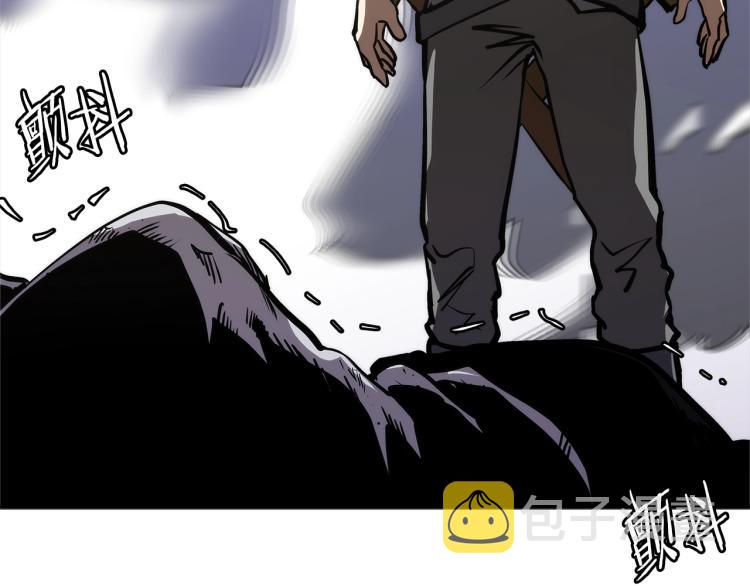第4季第51话 滚开！38