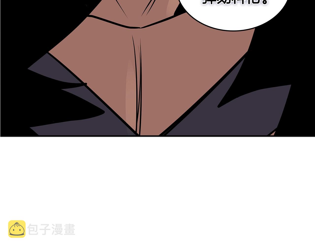 第4季第7话 第7位6
