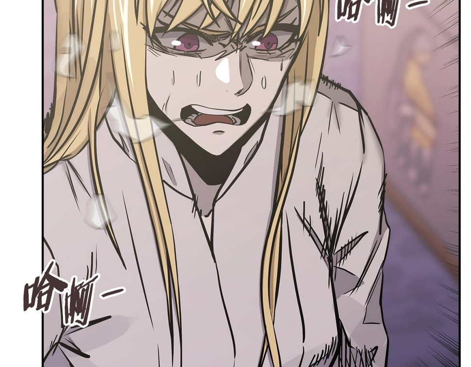 第44话 置之死地而后生145