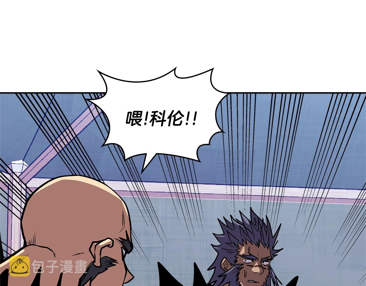 第4季第18话 计划36
