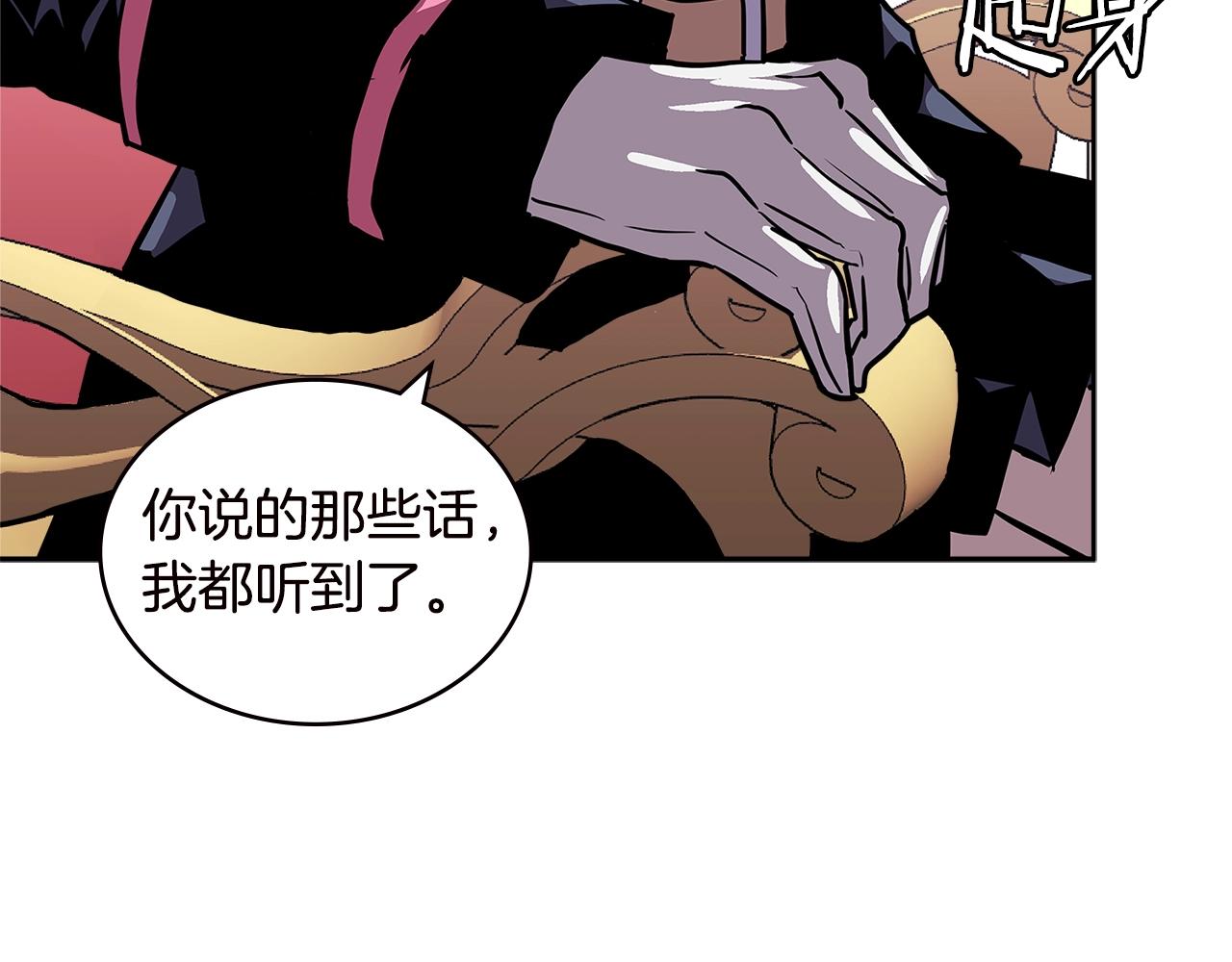 第4季第35话 公主的需求4