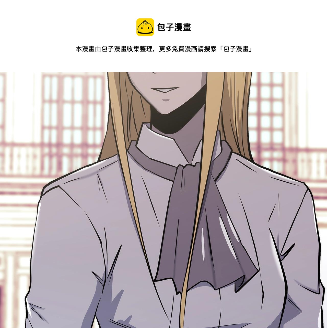 第14话 新技能147
