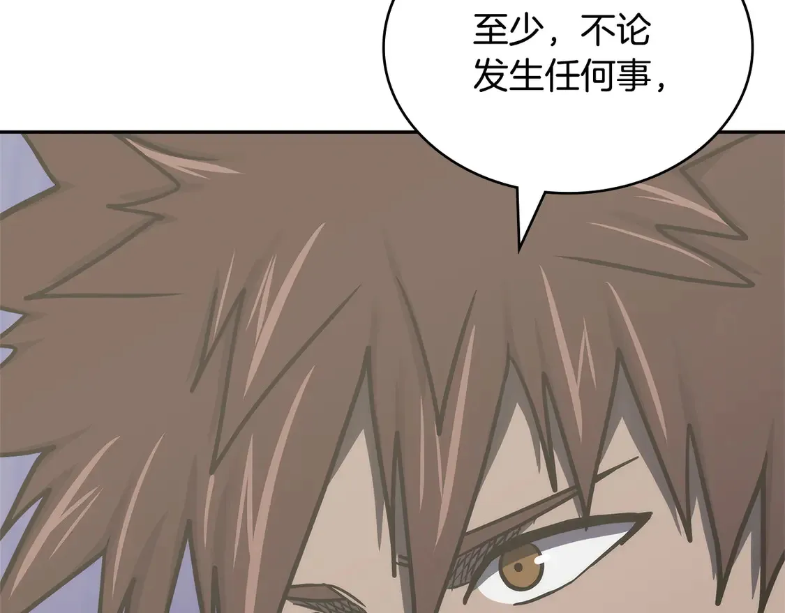 第34话 重建关系41