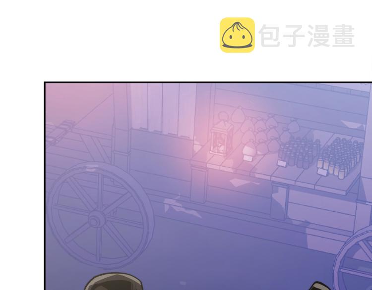 第4季第53话 青狼复活计划57