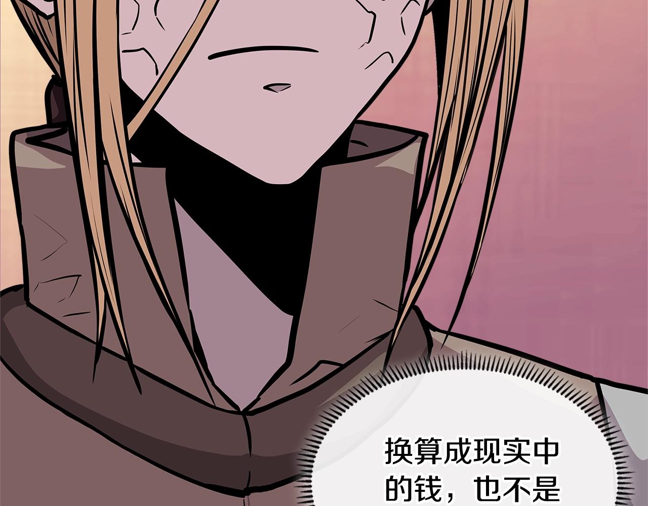 第4季第13话 关键人物59