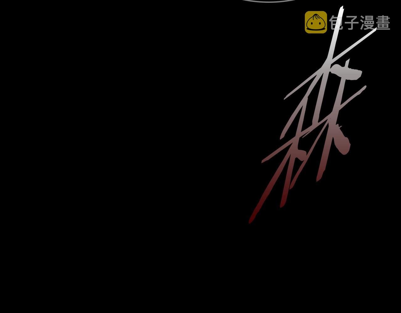 第2季第30话 屠龙者69
