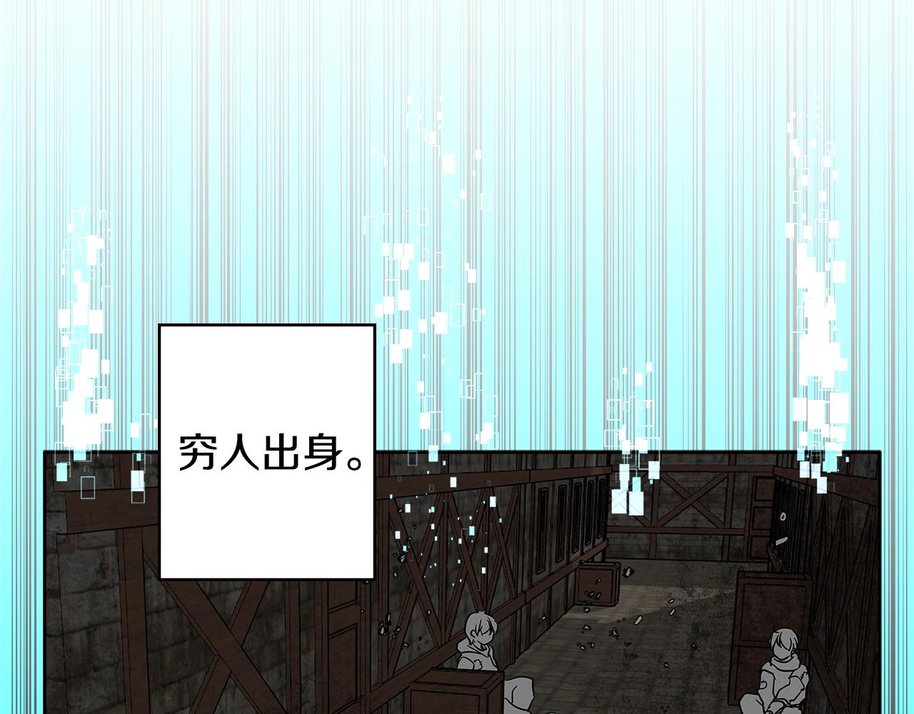 第2季第3话 暗杀46