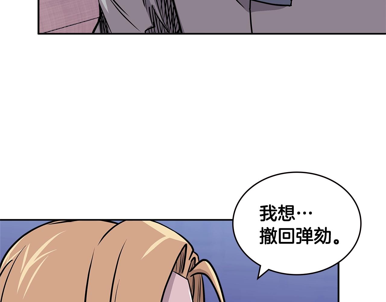 第4季第19话 背负罪恶26
