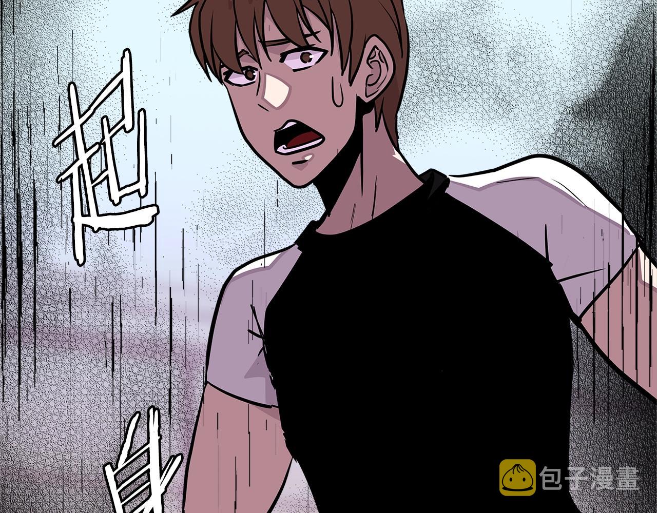 第3季第36话 我傻了啊！163