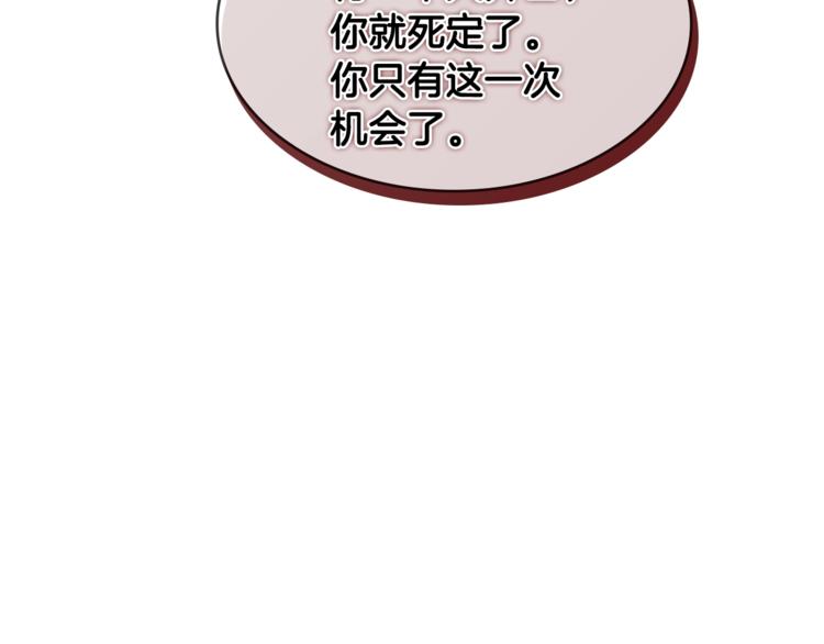 第4季第43话 拷问的艺术145