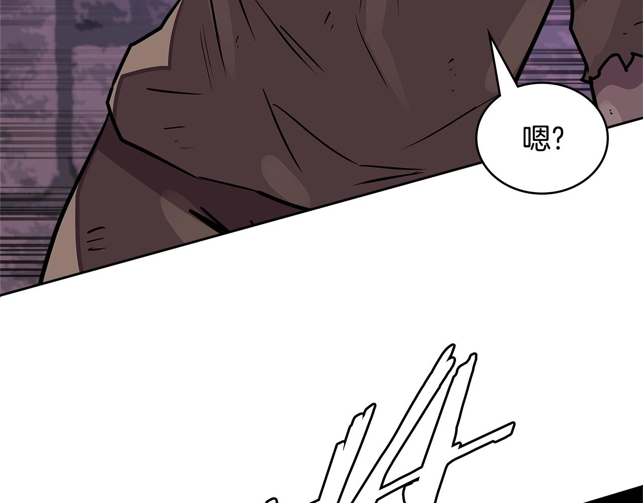 第3季第44话 动脑子的任务133