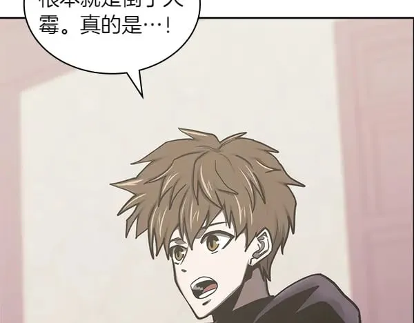 第57话 幸运还是倒霉114