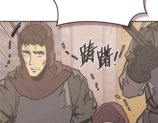 第56话 投诚26