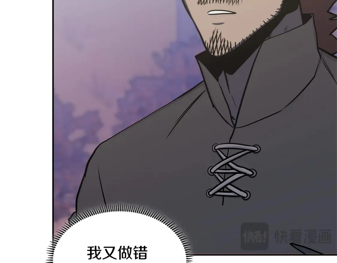 第36话 一家人重聚54