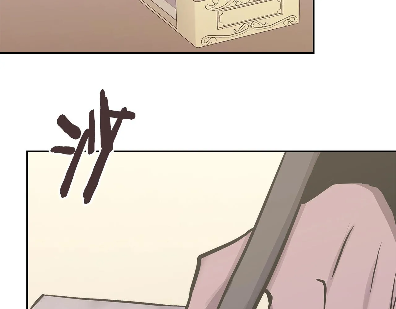 第49话 破坏恋人大作战42