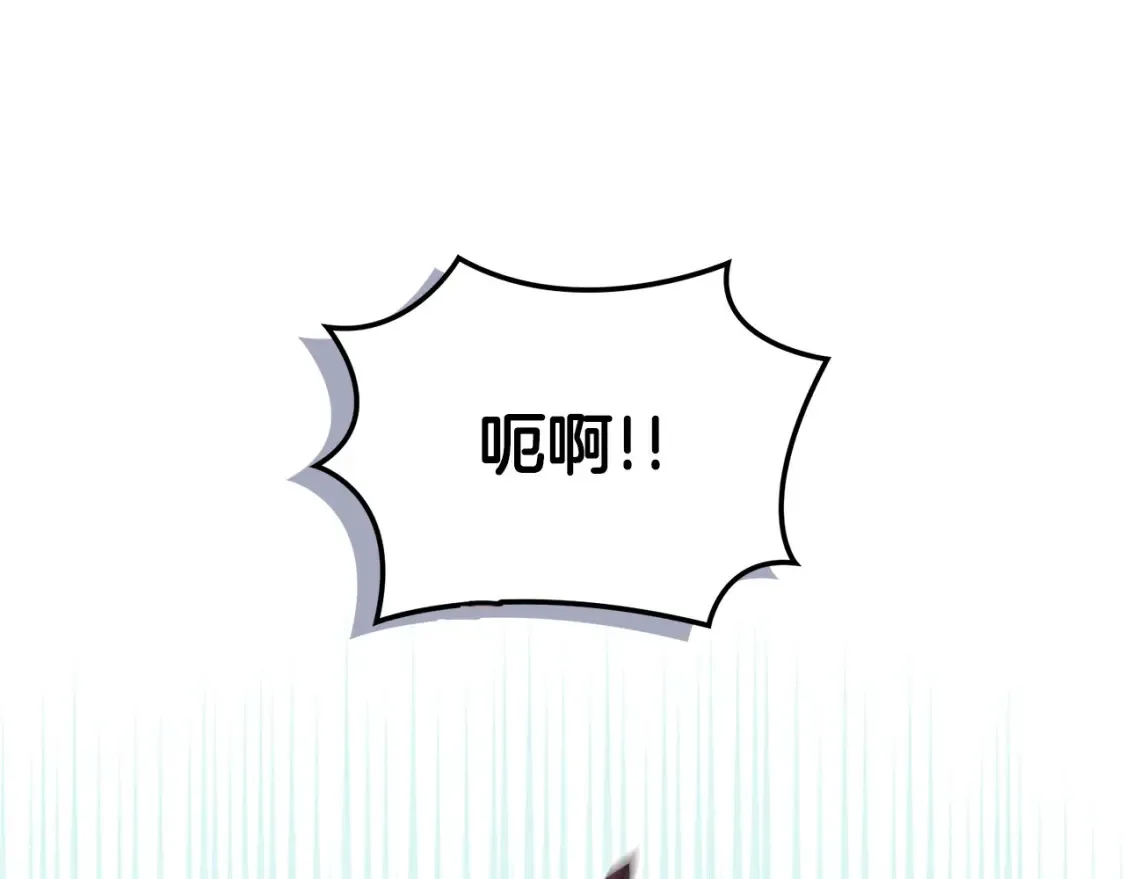 第32话 投降185