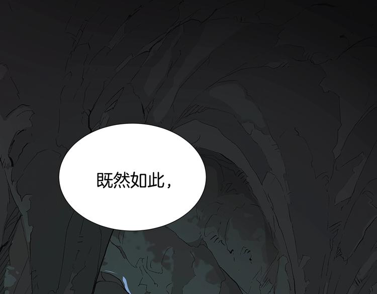 第12话 见面就开大15