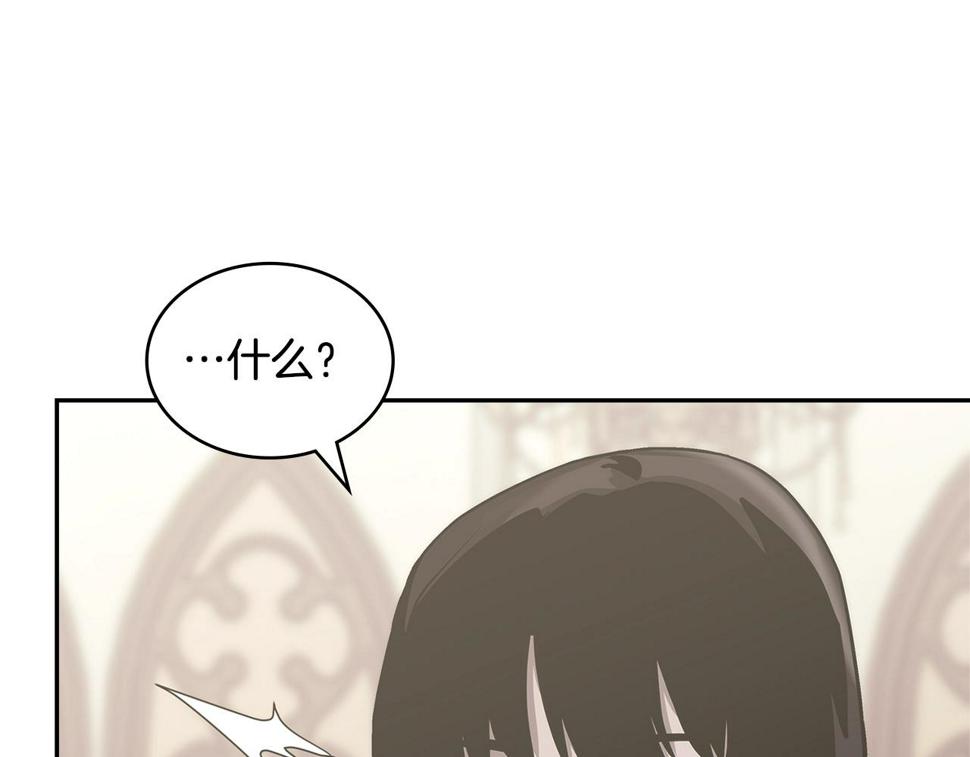 第37话 无光112